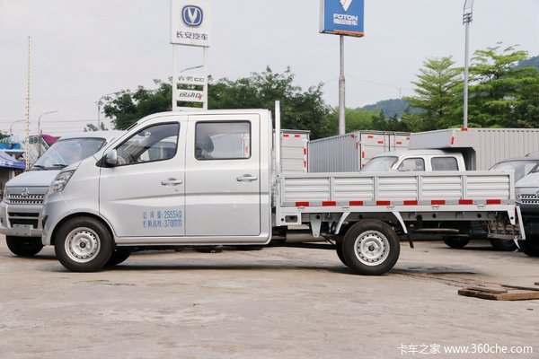 优惠 0.1万元 长安神骐T10载货车促销中