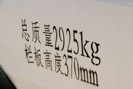 鑫源T30S 载货车外观                                                图片