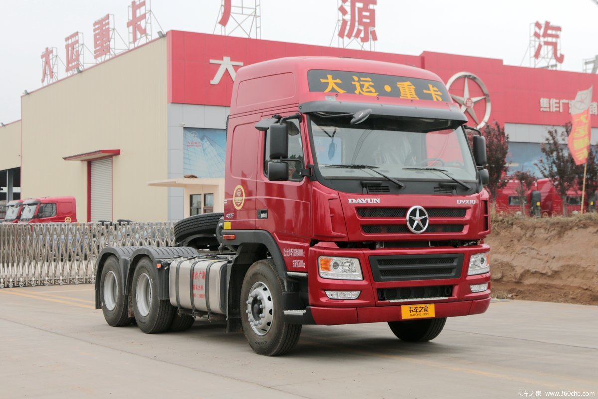 大运 新N8E重卡 标载型 460马力 6X4牵引车(470后桥)