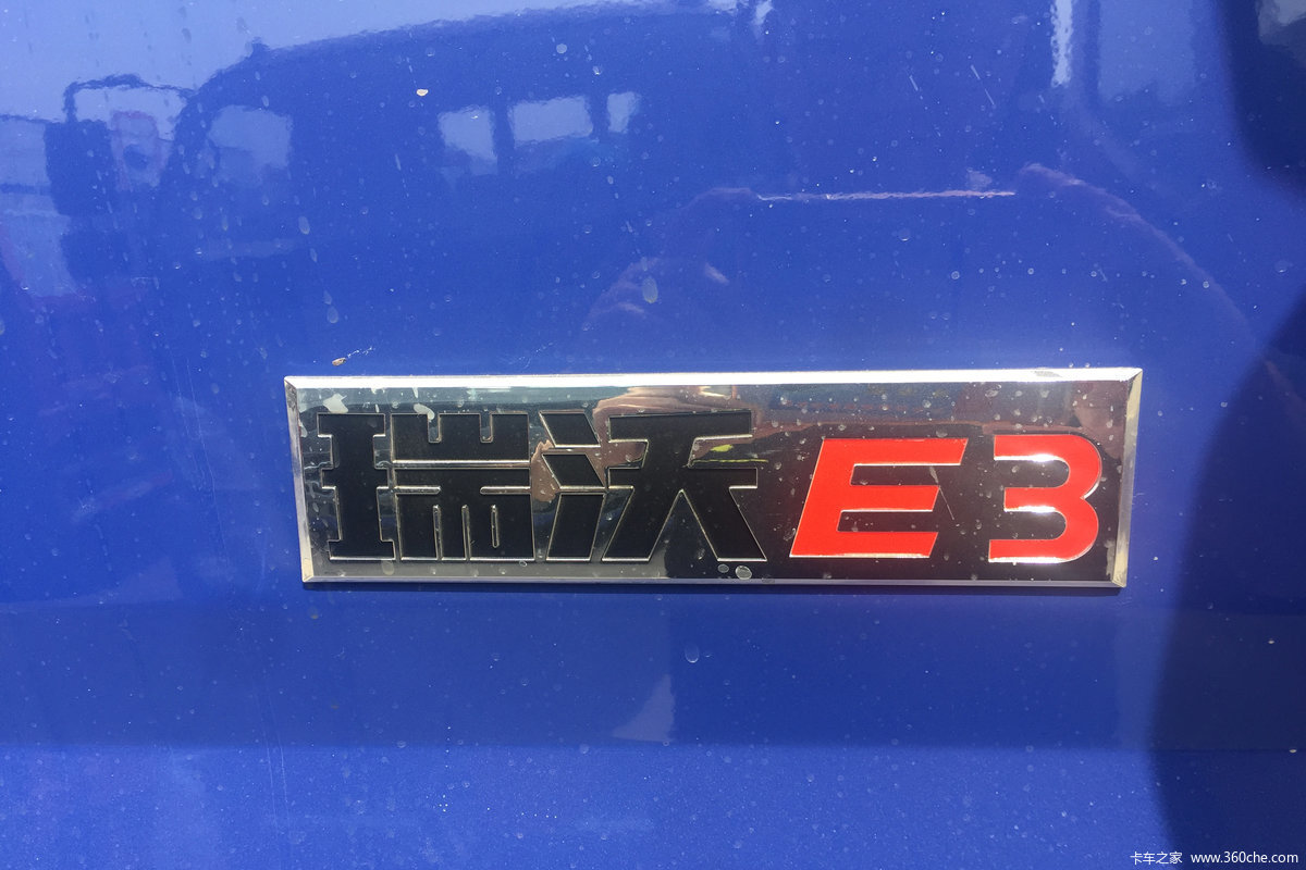  E3 170 4X2 4.15ж(BJ3043D8PEA-FB)                                                