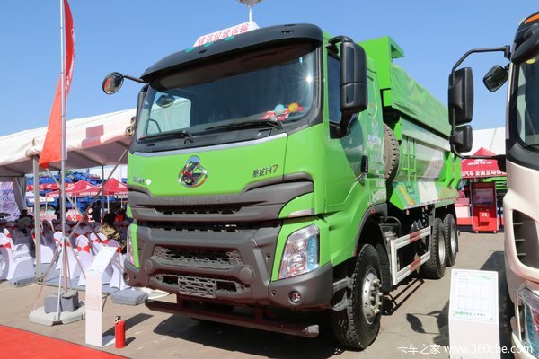 优惠016万玉溪市乘龙h7自卸车火热促销中