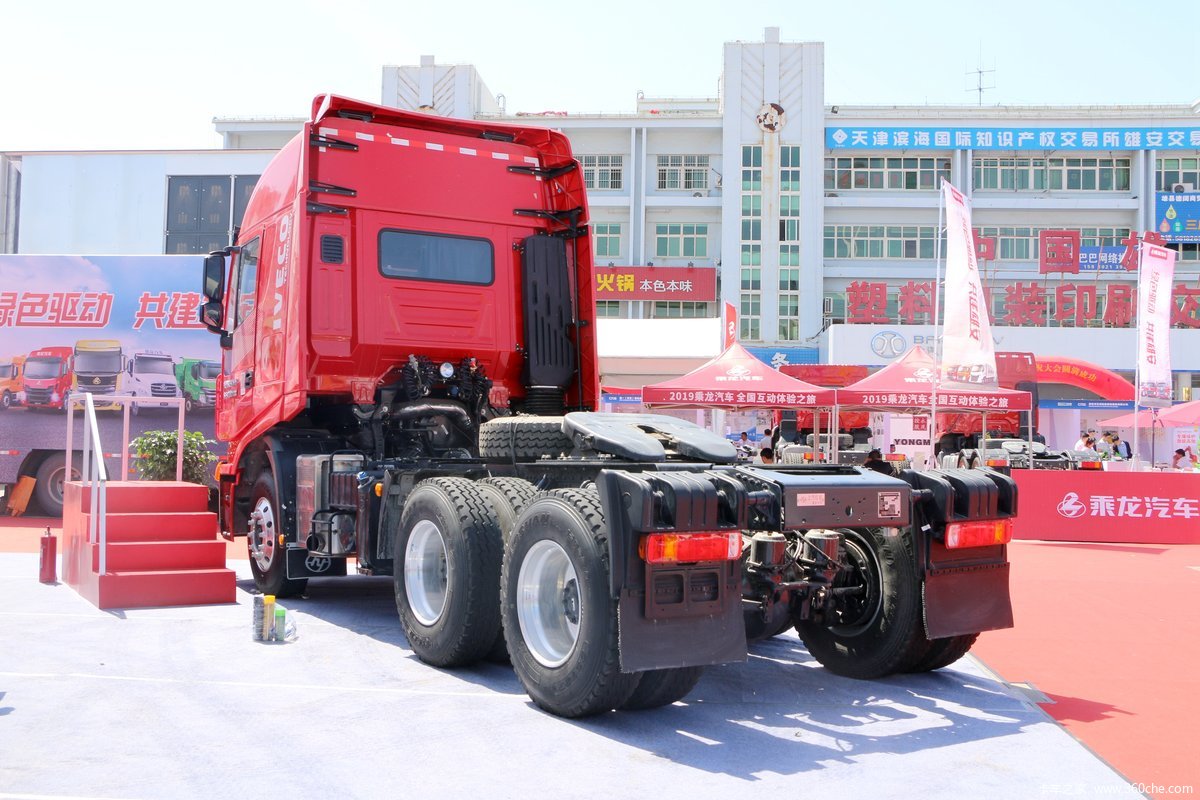 【图】上汽红岩 杰狮重卡c500e 北方版 560马力 6x4牵引车(cq4256hyvg