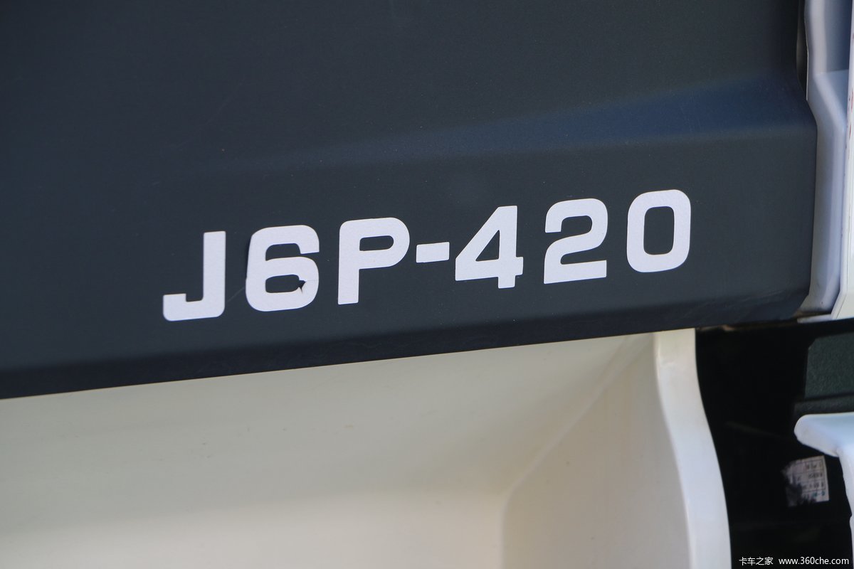 һ J6P 420 6X4 ó()(KNL5341THB)                                                