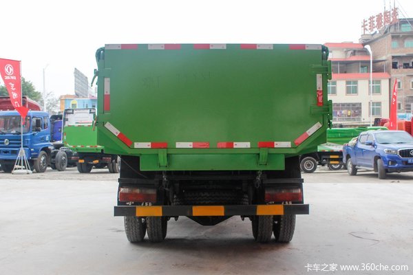 福瑞卡F7自卸车襄阳市火热促销中 让利高达2万