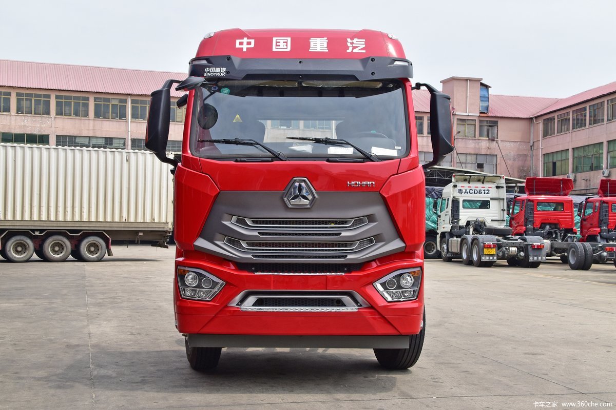 中国重汽 豪瀚N5W中卡 220马力 4X2 6.75米仓栅式载货车