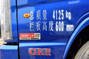  GK6 110 3.2ж(KMC3041GC26D5)ͼƬ