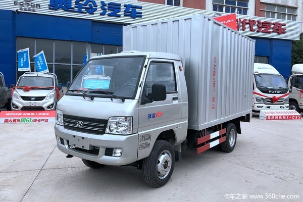福田时代 驭菱VQ1 1.5L 114马力 汽油 3.05米单排厢式微卡(BJ5030XXY-D5)