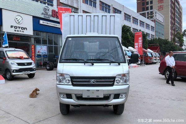 福田 驭菱VQ1 1.5L 116马力 汽油 2.5米双排厢式微卡(国六)(BJ5030XXY4AV4-51)