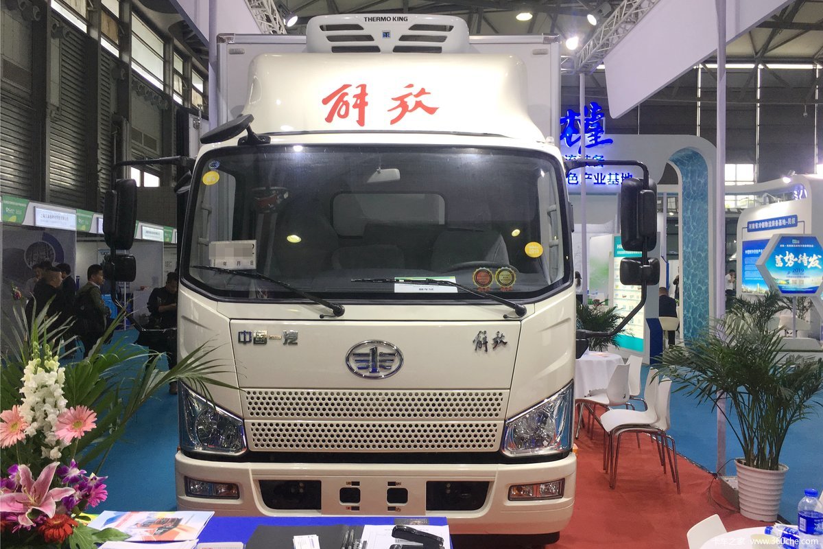 解放 J6F 150马力 4X2 4.13米冷藏车(法士特8档)