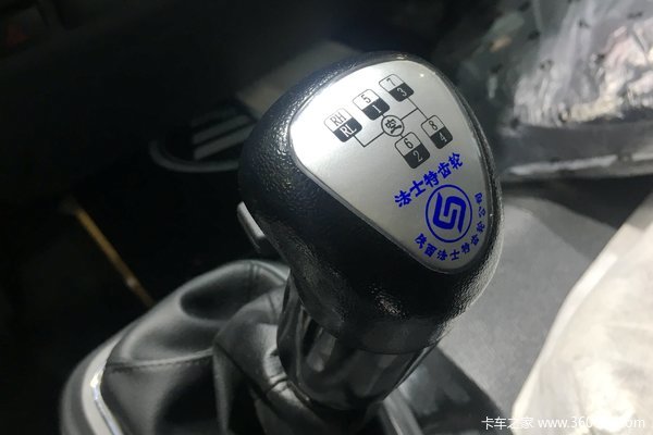 J6F冷藏车济南市火热促销中 让利高达0.2万