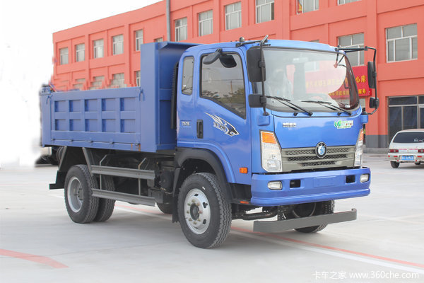 重汽王牌 7系 129马力 3.74米自卸车(CDW3041A1Q5)