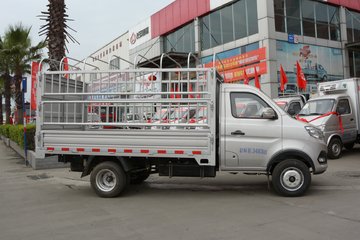 长安跨越王x3舒适版15l112马力32米单排仓栅式小卡sc5031ccyagd5h