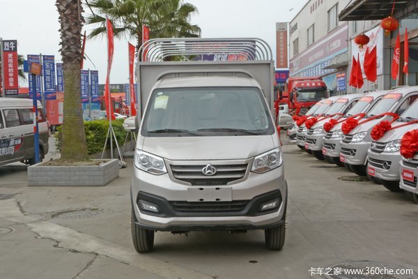 长安跨越王X3 舒适版 1.5L 汽油 112马力 2.7米双排厢式小卡(国六)(SC5031XXYYAS64)
