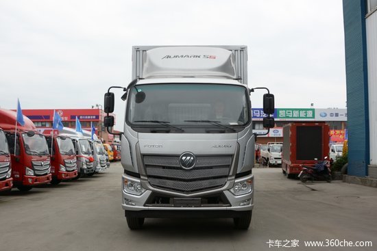福田 欧马可S5系 快运之星 168马力 4X2 6.8米厢式载货车(国六)(BJ5166XXY-A7)