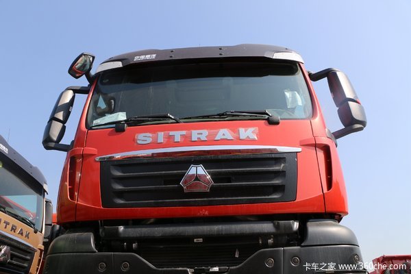 降价促销 SITRAK G7H自卸车仅售46.98万