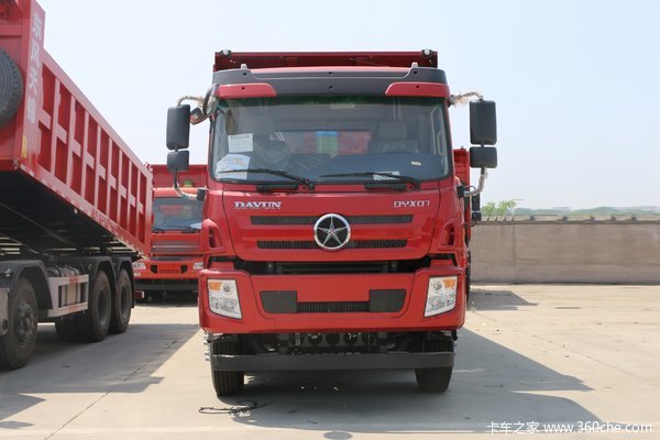 大运 N6H重卡 标载版 350马力 8X4 5.6米自卸车(CGC3310D6DDAZ)