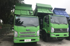 南骏汽车 瑞吉J30D 160马力 4X2 3.9米自卸车(NJA3041PPB38V)