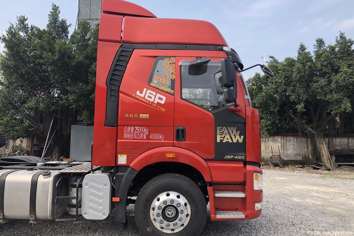 【图】一汽解放 新j6p重卡 南方版 460马力 6x4牵引车(457后桥)(ca