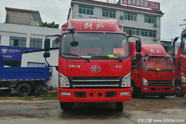 优惠 0.8万元 一汽解放虎V载货车促销中