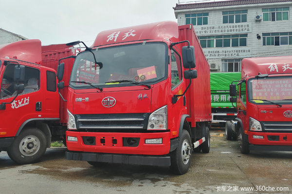 回馈客户虎V载货车欢迎大家来电咨询洽谈