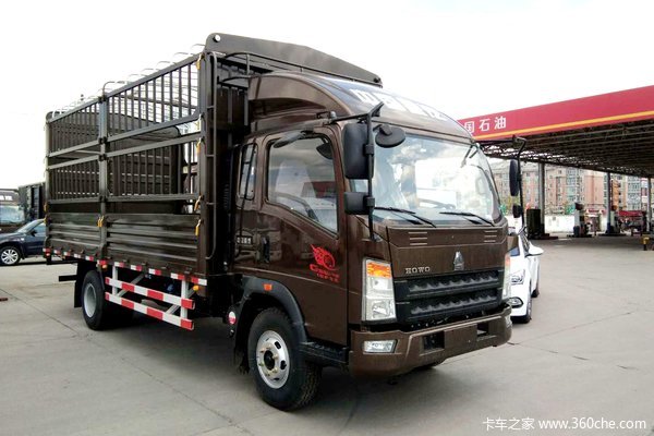 中国重汽HOWO 悍将 2019款 130马力 3.85米排半仓栅式轻卡(ZZ5047CCYF3315F144)