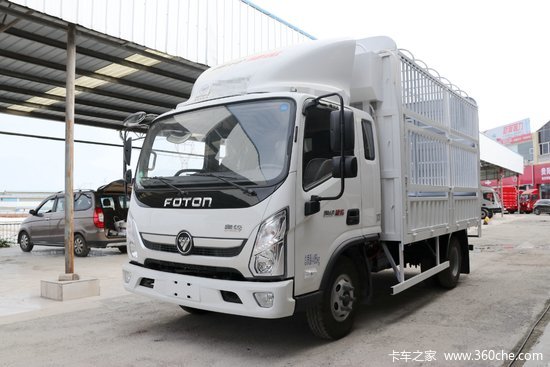 福田 奥铃新捷运 156马力 3.83米排半仓栅运输车(BJ5088CCY-A1)
