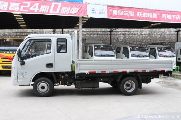 降价促销 南京小福星载货车仅售5.80万