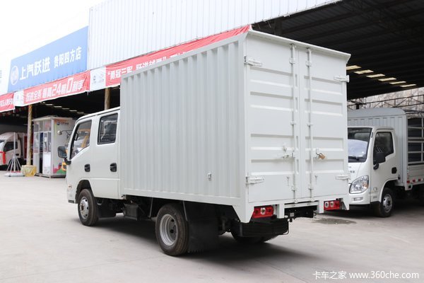 优惠 0.1万 哈市小福星S系载货车促销中