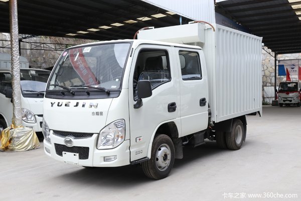 跃进 福星S50 1.5L 113马力 汽油 2.575米双排厢式小卡(SH5032XXYPEGBNS5)