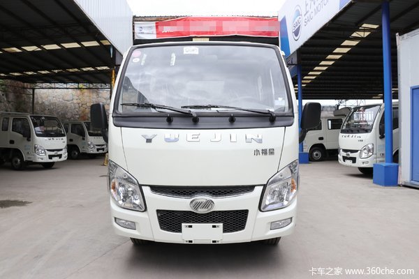 福星70载货车徐州市火热促销中 让利高达0.3万