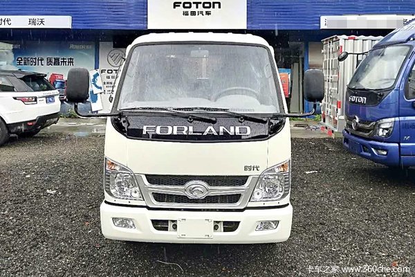 优惠 0.2万 温州小卡之星系列载货车促销