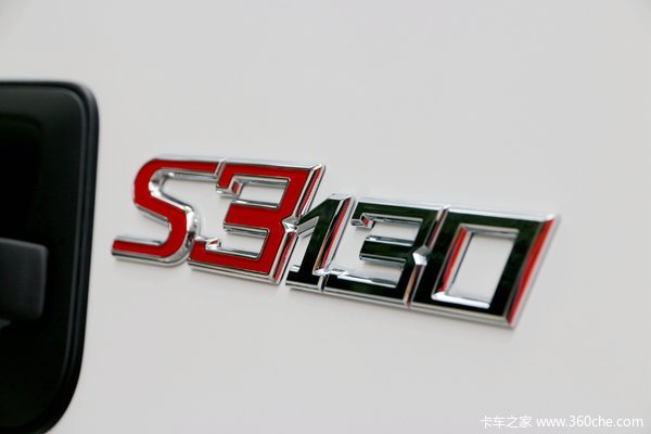 优惠 0.75万 泉州南安福达欧马可S3载货车促销中