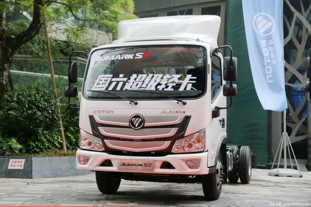 福田 欧马可S1系 智盈版 131马力 4.14米单排厢式轻卡(国六)