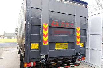 鑫聚力 2吨 悬臂式货车液压尾板(DXJLWB-2.0T)