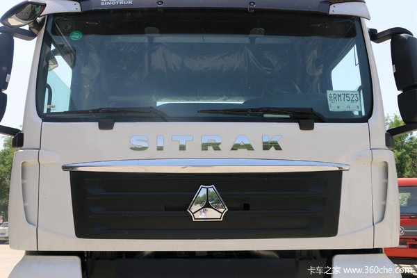 SITRAK C7H 牵引车火热促销中 让利高达0.5万