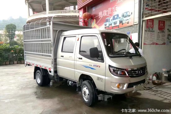 唐骏欧铃赛菱f315l108马力汽油256米双排仓栅式微卡zb5038ccyasc3v