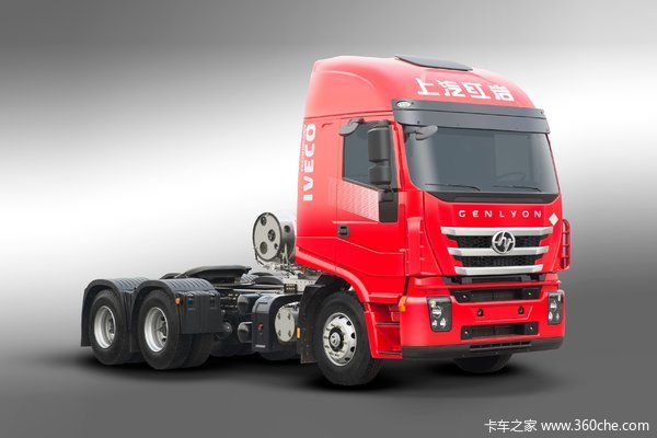 卡车之家 卡车经销商 上海华星鸿和汽车销售服务 促销新闻 上汽红岩