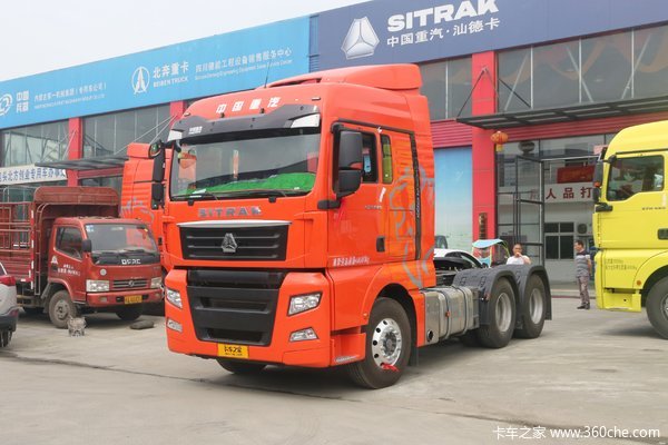 中国重汽 汕德卡SITRAK C7H重卡 540马力 6X4牵引车(3.7速比)(ZZ4256V324HE1B)