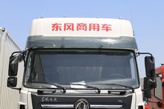东风商用车 天龙VL重卡 290马力 6X2 9.6米厢式载货车(DFH5200XXYA)