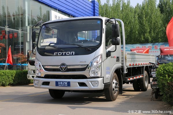 优惠0.8万 奥铃CTS载货车火热促销中