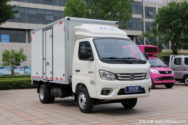 回馈客户  福田祥菱M1载货车仅售4.85万