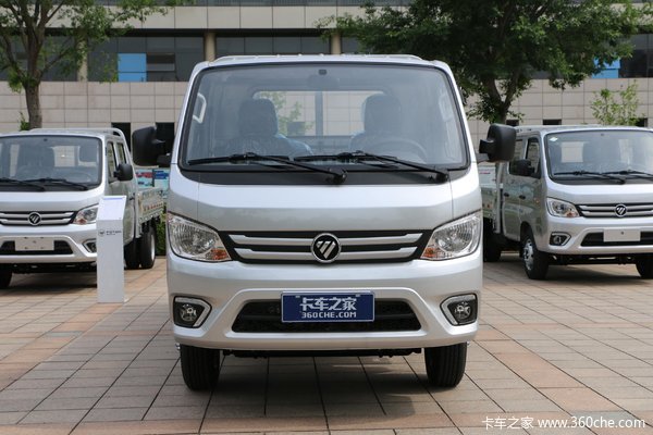 降价促销 福田祥菱M2载货车仅售5.40万