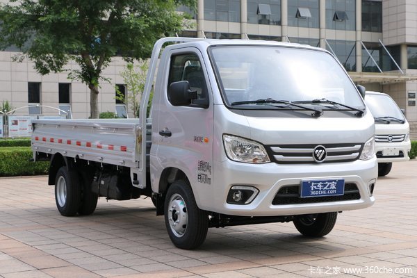 优惠 0.2万        祥菱M2载货车促销中