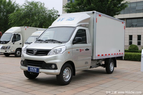 福田 祥菱V 1.5L 115马力 汽油 3.05米单排厢式微卡(国六)(BJ5030XXY4JV5-01)