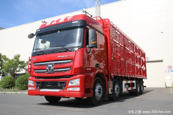 徐工 漢風(汉风)G7 轻量化版 375马力 8X4 9.5米畜禽载货车(XGA5310CCQW5)