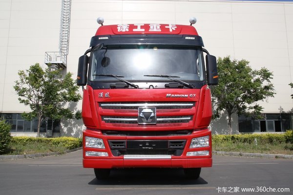 徐工 漢風(汉风)G7 轻量化版 430马力 8X4 9.5米栏板载货车(XGA1310D5WE)
