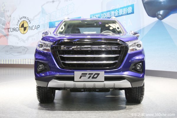 优惠 0.1万元 长安凯程F70皮卡促销中