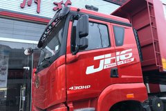 优惠0.5万 周口市解放JH6自卸车系列超值促销