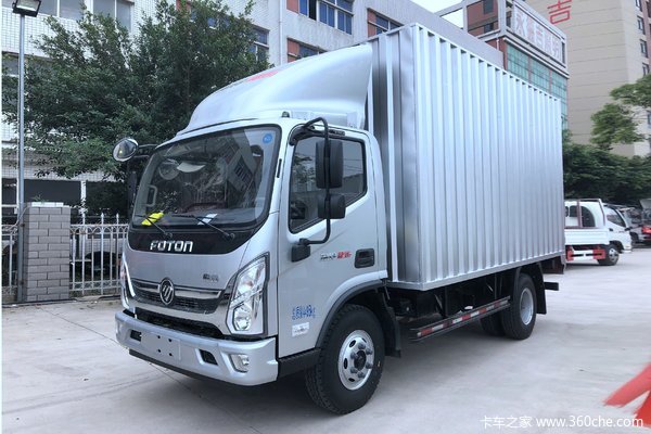 奥铃新捷运载货车限时促销中 优惠0.3万