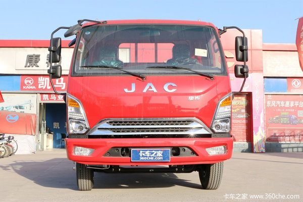 江淮 康铃J3窄体 115马力 3.82米排半厢式轻卡(HFC5041XXYP93K1C2V)